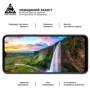 Аксесуар для смартфона ArmorStandart Tempered Glass Pro Black для ZTE Blade V40 Design (ARM68740) фото 4