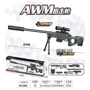 Снайперська рушниця AWM 18 шт. кульки (566B)