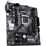 ASUS PRIME H410M-A фото 7