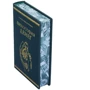 А. А. Мазаракі В. В. Ільїн: Філософія грошей: ISBN 0302006119