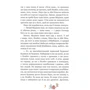 Мадікен: ISBN 978-966-917-273-0
