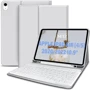 Аксессуар для iPad BeCover Case Smart Keyboard Gray for iPad Air 2020/iPad Air 2022 (711145)