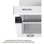 Вытяжка WEILOR WT 65 WH