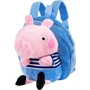 Рюкзак дитячий VALIRIA FASHION 3DETAM-015-6