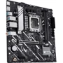 ASUS PRIME H810M-A WIFI: Дополнительно Поддержка UEFI, Адаптер Wi-Fi, Радиатор на VRM