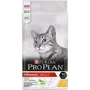 Сухой корм Pro Plan Original Adult 1+ с курицей 400 г (7613036545068): Тип Сухой корм