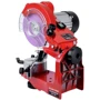 Станок для заточки Start Pro SCH-750 фото 2