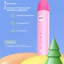 Зубная щетка Bitvae Smart K7S Kids pink: Технология чистки ультразвуковая