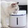 Дозатор води для тварин Xiaomi Kitten Puppy Water Dispenser фото 7