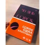 Янь Мо: Сорок одна хлопушка: Производитель Эксмо