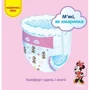 Подгузники Huggies Pants (4) Girl M-Pack (52x2)x1: Количество в упаковке, шт 104