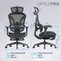 Эргономичное офисное кресло OfficePro Elite Black (OC950B)