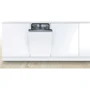 Встраиваемая посудомоечная машина Bosch SPV25CX00E: Размеры 81,5x44,8x55 см
