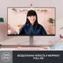 Logitech Brio 300 FHD Rose (960-001448): Дополнительно Встроенный микрофон