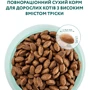 Сухой корм Optimeal Adult cats для взрослых кошек с высоким содержанием трески 10 кг (4820215364461) фото 7