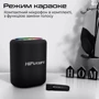 Акустика HiFuture Vocalist 100 Black (vocalist100.black): Частотный диапазон 20 - 20000 Гц