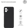 Чехол для телефонов ArmorStandart Matte Slim Fit Camera cover Black for Motorola G14 (ARM70468): Совместимость Motorola G14