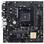 Asus Prime A320M-C R2.0 Socket AM4: Оперативна пам'ять DDR4 3200