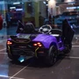 Детский электромобиль Bambi Racer Lamborghini фиолетовый (M 5100EBLR-9): Максимальная скорость, км/ч 5