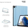 Аксессуар для планшетных ПК ArmorStandart Smart Case Sky Blue for Samsung Galaxy Tab A9 Plus SM-X210 / SM-X215 / SM-X216 (ARM74494) фото 3