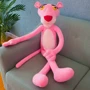 М'яка іграшка Mic Рожева пантера 70 см: Тип дикие животные