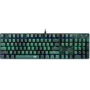 Комплект проводной Redragon S108 USB Camouflage (78310): Подключение проводное