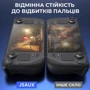 Аксесуар для приставки Jsaux GP0110 Steam Deck (6126755803407): Тип аксесуара Защитные стекла