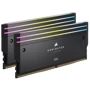 Corsair 64 GB (2x32GB) DDR5 6600 MHz Dominator Titanium RGB Black (CMP64GX5M2X6600C32): Частота, МГц 6600