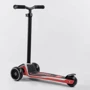 Самокат Best Scooter Maxi червоний (HW-00505): Максимальне допустиме навантаження, кг 70