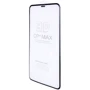 Защитное стекло для iPhone Nillkin Anti-Explosion Glass Screen 3D (CP+MAX) Black for iPhone 11: Цвет черный