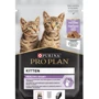 Влажный корм для котят Pro Plan Kitten Healthy Start с индейкой. Кусочки в паштете 26х75 г (8445290178862): Тип Влажный корм
