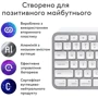 Клавиатура Logitech MX Keys S for Mac Pale Gray (920-011638) фото 8