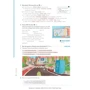 Momente A2.1: Arbeitsbuch plus interaktive Version фото 6