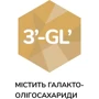 Сухая молочная смесь Kendamil Organic 2 6-12 месяцев 800 г (77000334) фото 6
