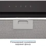 Витяжка ELEYUS INTEGRA 1200 LED 70 BL фото 12
