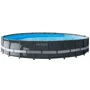 Бассейн Intex каркасный 610-122 см (26334) (30079л, фильтр-насос, лестница, подстилка, тент, в коробке) фото 1