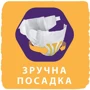Подгузники Libero New Born 1 2-5 кг 24 шт (7322541197562): Размер подгузника 1 (NB)