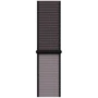Аксесуар для Watch Apple Sport Loop Anchor Gray XL (MX832) для Apple Watch 42/44/45mm UA