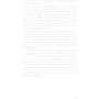 Жан-Поль Сартр: Нудота: ISBN 978-617-548-068-7