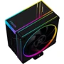 Кулер ID-COOLING Frozn A410 ARGB Black: Тип воздушное охлаждение