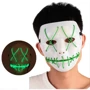 Неонова Маска для вечірок з підсвічуванням UFT LED Mask 1 Green