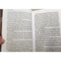 Соломонова магія: Ключі царя Соломона: ISBN 978-5-9909022-3-7
