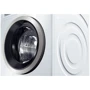 Пральна машина Bosch WAW28560EU: Сушка немає