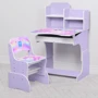Детская парта со стульчиком B2071-42-3 (RU) Bambi. Единорог