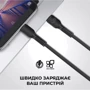 Кабель ArmorStandart Cable USB-C to USB-C 3A 1m Black (ARM65293): Длина 1 м