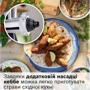 Мясорубка Bosch MFWS660B: Максимальная мощность, Вт 2100