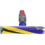 Насадка Dyson V12 Laser Slim Fluffy (971360-02)