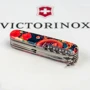 Мультитул Victorinox HUNTSMAN ZODIAC Китайский дракон 1.3713.Z3200p (Vx13713_Z3200p) фото 10