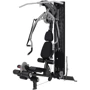 Фитнес станция Inspire M2 (M202)