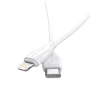 Кабель Borofone Cable USB-C to Lightning 1m White (BX19): Тип USB-C - Lightning